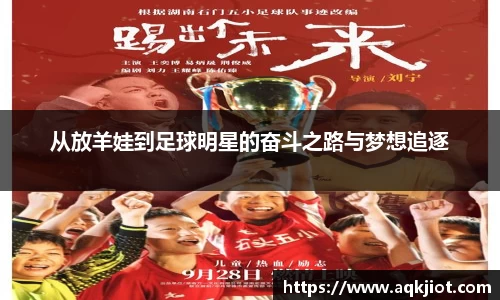 MKsports