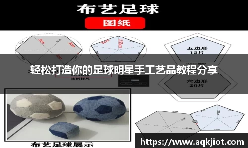 mksports恩波利