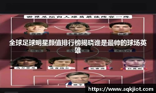 MMK体育