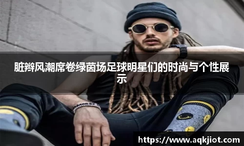 MK体育恩波利