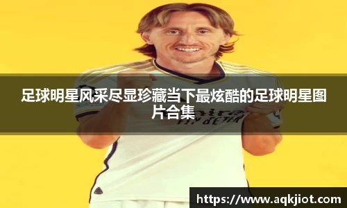 mksports恩波利