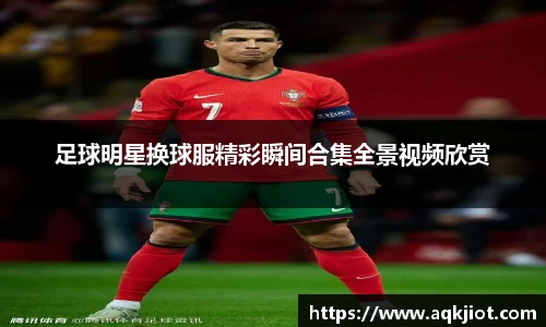 MMK体育