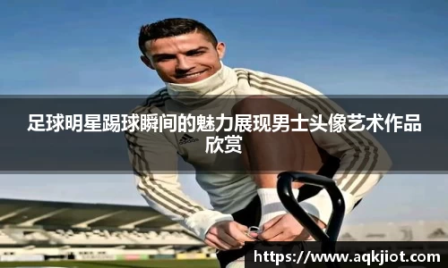 MKsports
