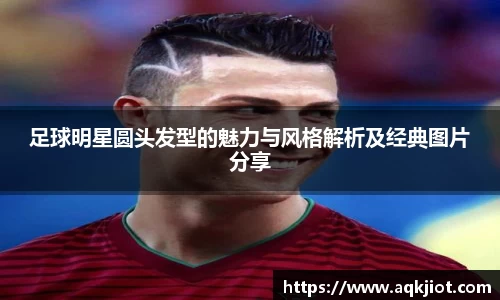 MK体育恩波利