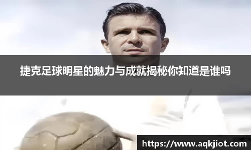 MK体育恩波利