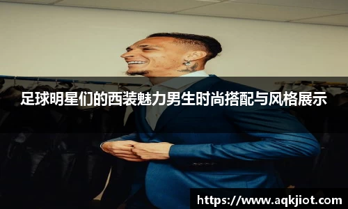 MK体育恩波利