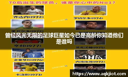 mksports恩波利