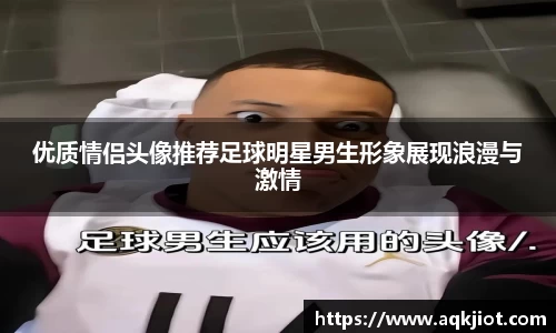 mksports恩波利