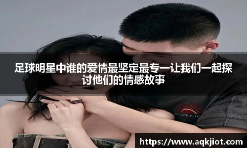 MK体育恩波利