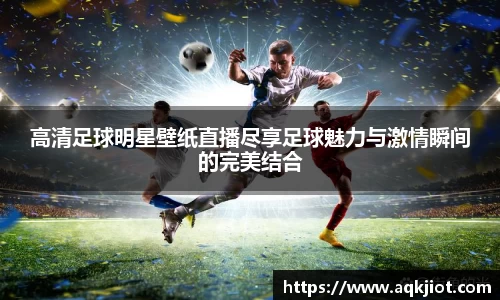 mksports恩波利