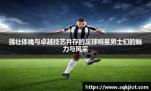 MKsports