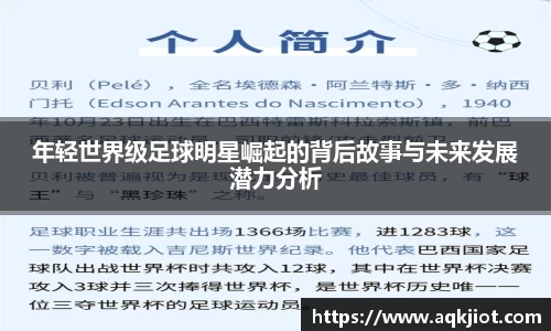 mksports恩波利