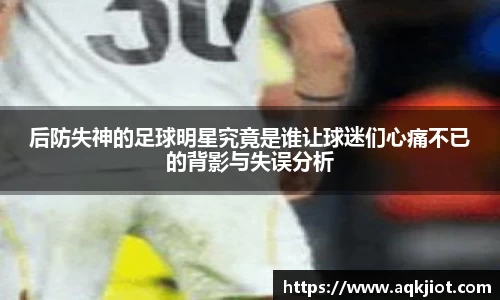 mksports恩波利