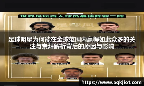 MMK体育