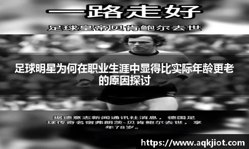 MKsports