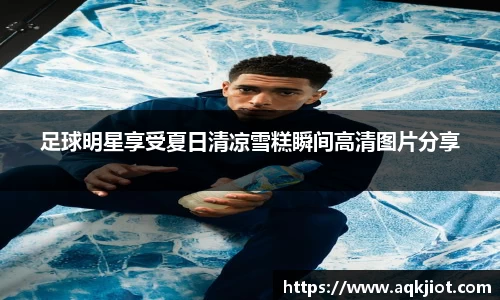 MMK体育
