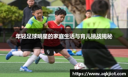 mksports恩波利