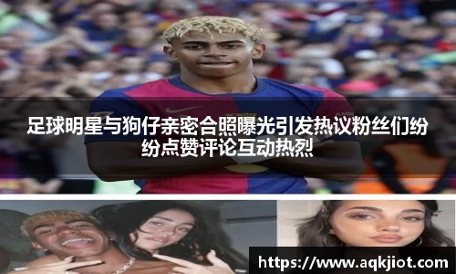 mksports恩波利